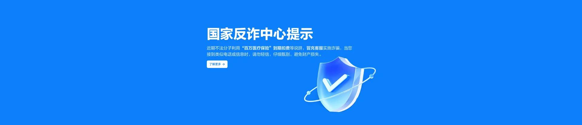 麻城市移动宽带
