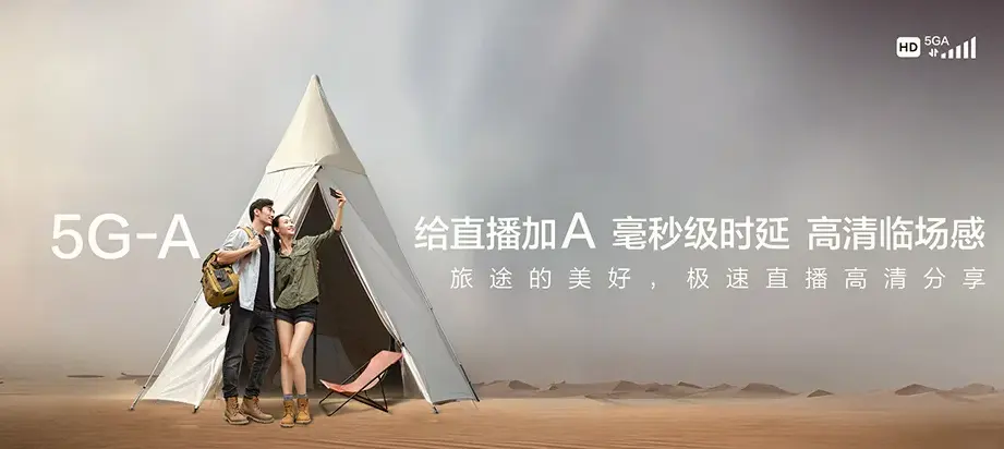 麻城市麻城市麻城明山水库 移动宽带